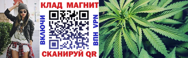 Где найти наркотики Озёрск COCAIN АМФ Лсд 25 ГАШИШ Бошки Шишки Меф мяу мяу