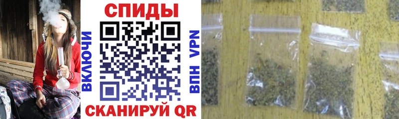 Бутират 99%  Озёрск 