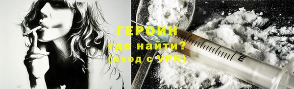 jwh Бугульма