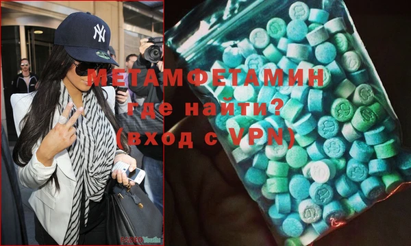 jwh Бугульма