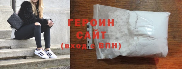хмурый Протвино