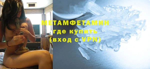 хмурый Протвино