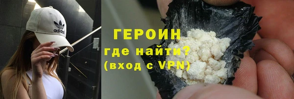 2c-b Приозерск