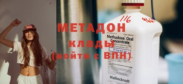 jwh Бородино