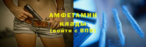 СК Богородицк