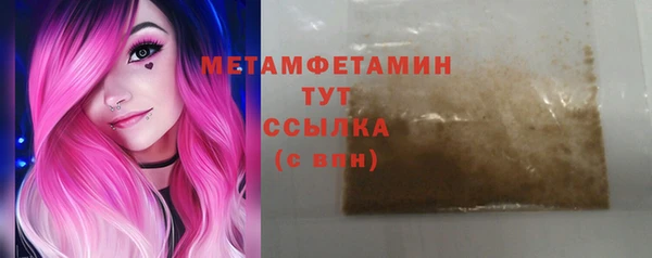 дурь Богданович