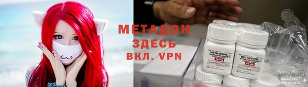 jwh Бугульма