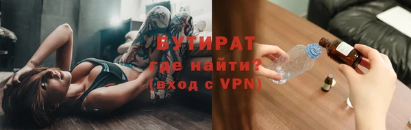дурь Богданович
