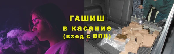 jwh Бугульма