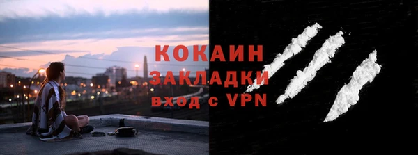 СК Богородицк
