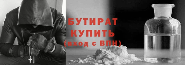 дурь Богданович