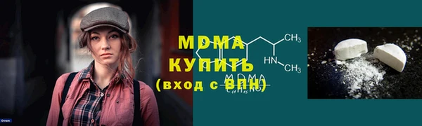 винт Бронницы