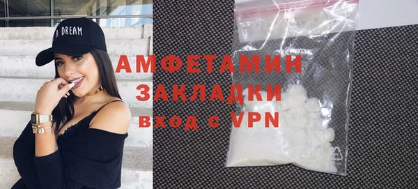jwh Бородино