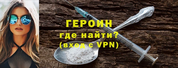 jwh Бородино