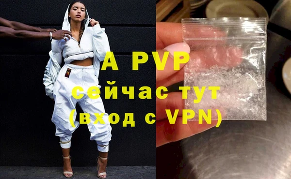 кокаин колумбия Пролетарск