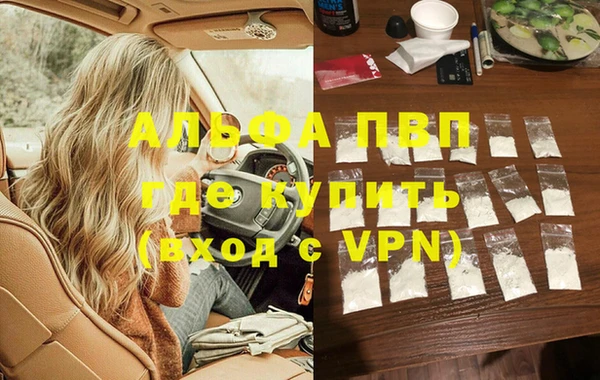 кокаин колумбия Пролетарск
