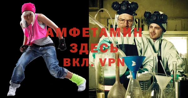 дурь Богданович