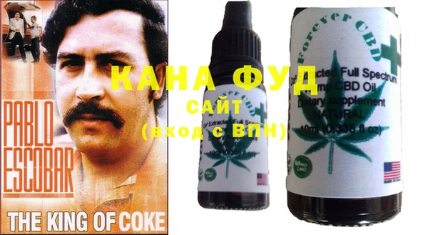 винт Бронницы