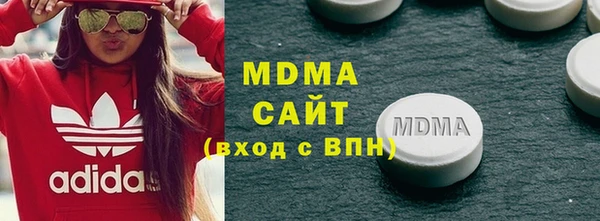 jwh Бородино