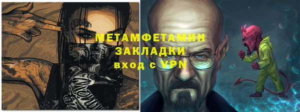 СК Богородицк