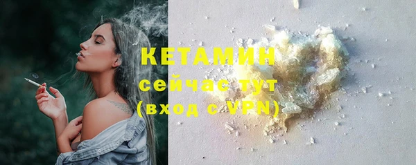 кокаин колумбия Пролетарск